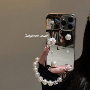 INS风冷淡镜面立体花朵珍珠链条壳适用iPhone15手机壳17promax苹果14新款13高级感女16