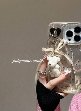 ins春日杏色波点小熊蝴蝶结挂件壳适用iPhone16pro苹果17promax手机壳新款14硅胶13女