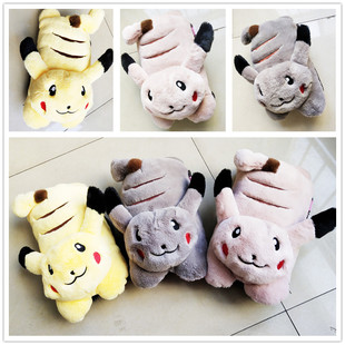 上海可意电暖宝 暖袋 电暖宝 大号可拆洗电暖宝卡通皮卡丘暖手宝