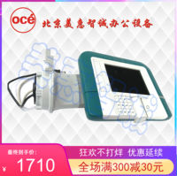 奧西工程機(jī)300/350拆機(jī)屏幕