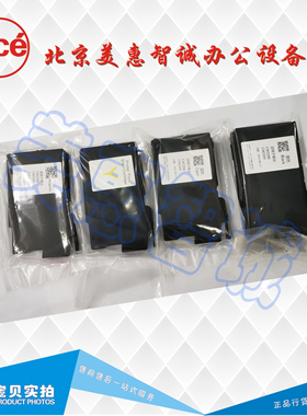 全新理光工程机CW2200 2201水性代用防水颜料墨盒墨水含芯片耗材