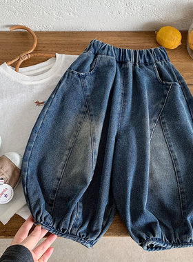 2026春秋新款儿童春秋牛仔灯笼裤男女童韩版宽松束脚长裤休闲百搭