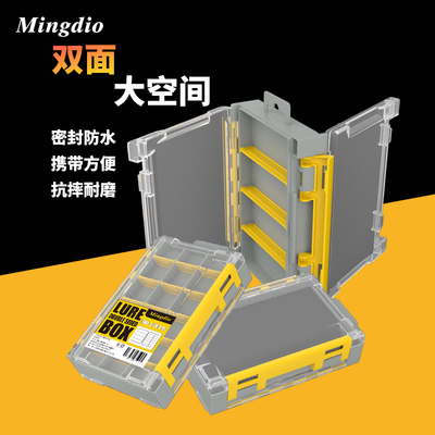 名钓路亚盒双面大容量便携收纳盒