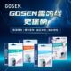 包邮 GOSEN 65雷鸣高弹羽毛球线 日本高弹超强击球音 高神 雷鸣58