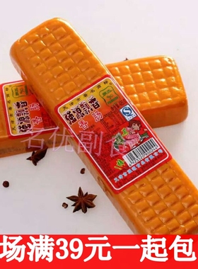 正品天津强源飘香火腿肠485g方肠火锅米线即食速食下酒菜5根包邮