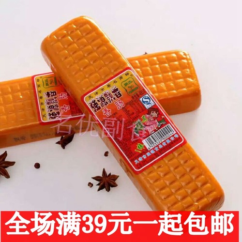 天津即食速食火腿肠5根包邮