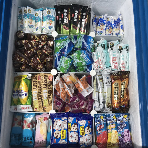 冰柜分隔板冰箱愉网格冷冻置物架
