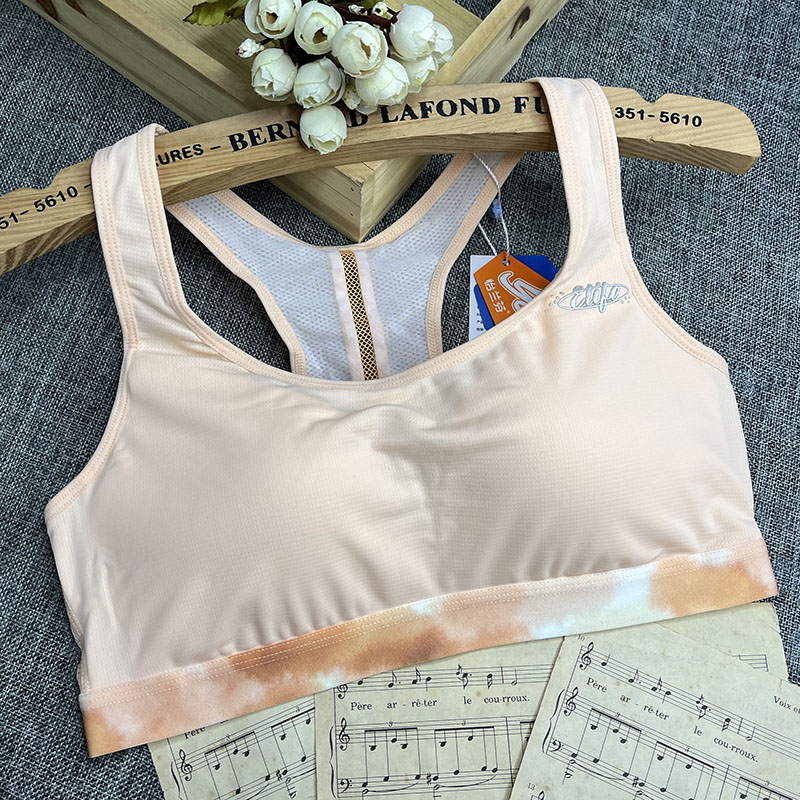 怡兰芬无钢托运动健身包邮