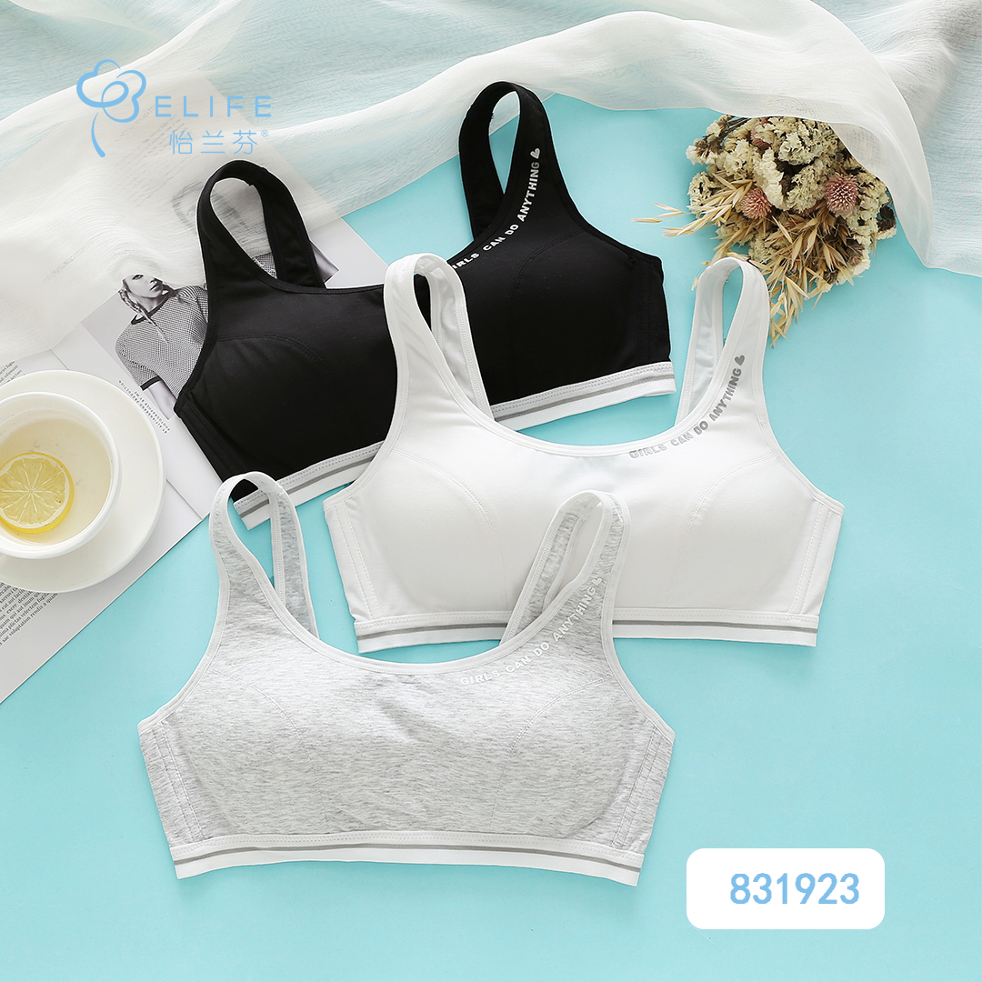 怡兰芬少女高中生运动内衣