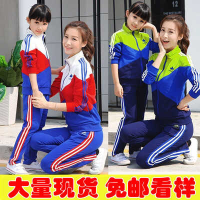 专注校园服老师工作服团购优惠