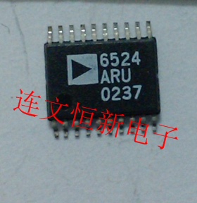 AD6524ARU AD6524ARUZ 全系列数据转换芯片进口现货可直拍