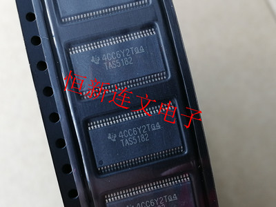 TAS5182  TAS5182DCAR D类音频放大器芯片 进口现货 可直拍