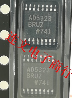 AD5323BRUZ AD5323BRU 全系列数据转换芯片进口现货 ，可直拍