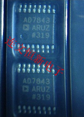 AD7843ARUZ AD7843ARU AD7843 触摸屏控制器芯片 进口现货可直拍