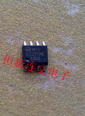 MIC4125YME  MMIC 4125YME 全系列电源芯片 进口现货 可直接拍下