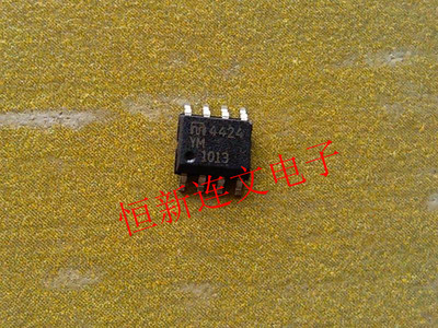 MIC4424YM M4424YM 全系列电源芯片 进口现货 可直接拍下