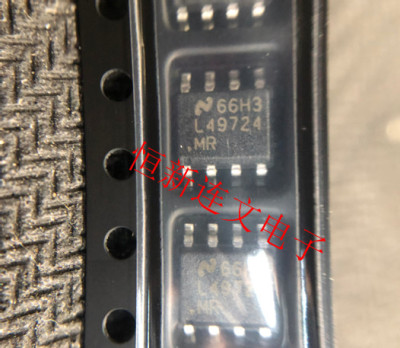 LME49724MRX L49724MR SOP8 音频运算放大器 进口现货 可直拍