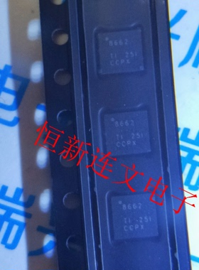 DRV5825PRHBR DRV5825 高效脉宽调制功率驱动器 进口现货 可直拍