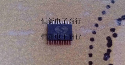 SH67P33CX  全系列音频功放芯片 电源IC 进口原装 可直拍