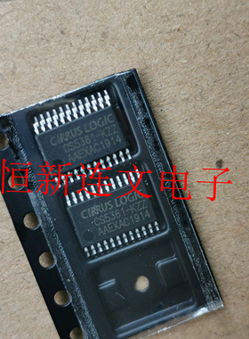 CS5361-KZZ CS5361KZZ TSSOP24 ADC模数转换器 进口现货 可直拍