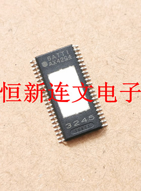 TPA3245DDVR  TPA3245 丝印3245 音频放大芯片 进口现货 可直拍