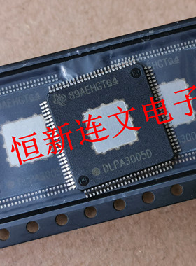 DLPA3005D  DLPA3000D DLPA100PT PMD1000  进口现货 可直拍