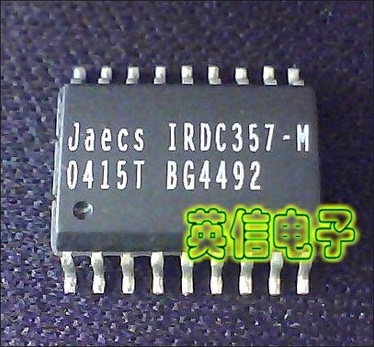 IRDC357 IRDC357-M 全系列数字音频 电桥驱动芯片 进口现货可直拍