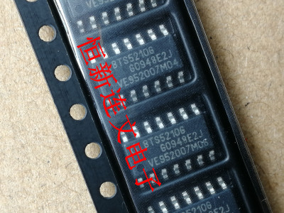 BTS5210G  BTS52106 蒙迪欧致胜汽车车身小灯芯片 进口现货可直拍
