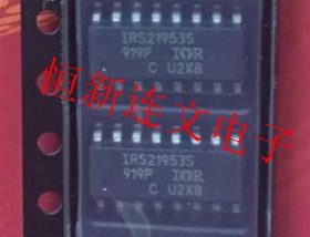 IRS21953S IRS21953  全系列电桥驱动芯片 进口现货 可直拍