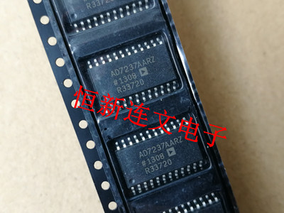 AD7237AARZ  AD7237ABR  透镜驱动器件 SOIC24 进口现货 ，可直拍