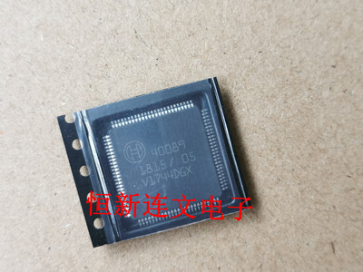 40089 主营全系列汽车电脑板易损芯片 全新进口正品 可直拍
