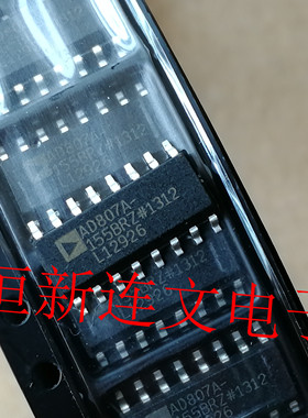 AD807A-155BRZ AD807A- SOP16 收发器IC 进口现货 可直拍