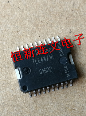 TLE4471G TLE4471  高尔夫汽车发动机电脑板  进口现货 可直拍