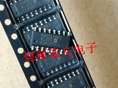 ADG511BRZ ADG511BR ADG511 全系列接口IC 进口现货  可直拍