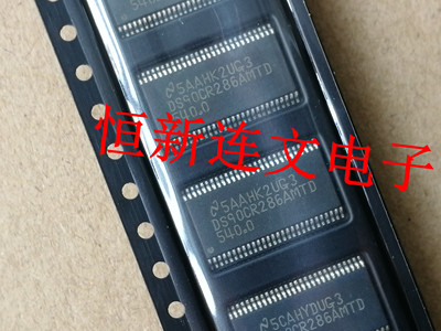 DS90CR286AMTD 全系列汽车功放音频常用易损芯片 进口现货 可直拍
