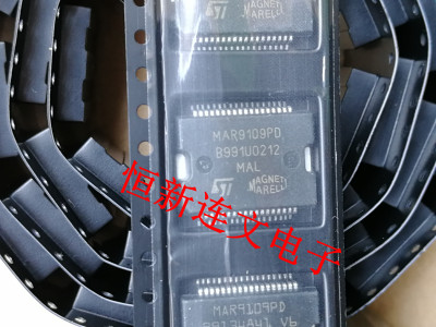 MAR9109PD 奇瑞 马瑞利电脑板喷油驱动芯片 进口现货 可直拍