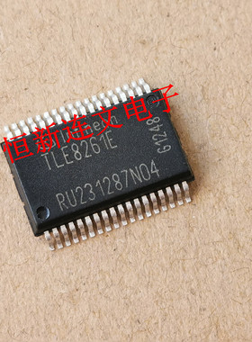 TLE8261E 全系列汽车电脑板易损驱动芯片 进口现货 可直拍