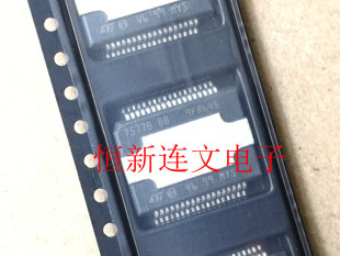 TDA7577B BB  7577BBB 汽车电脑板音频功放芯片 进口现货 可直拍