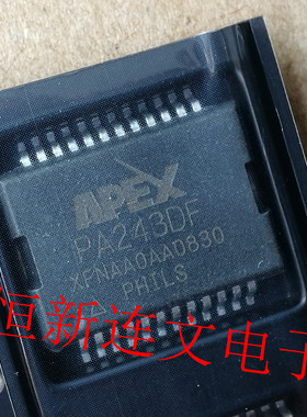 PA243DF  全系列汽车APEX功率放大器芯片 进口现货 可直拍
