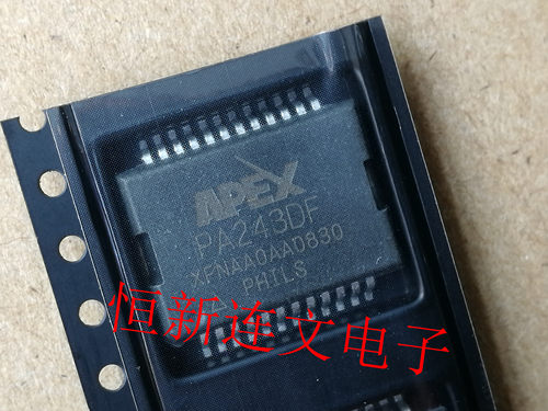 PA243DF  全系列汽车APEX功率放大器芯片 进口现货 可直拍