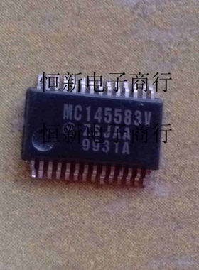 MC145583V  全系列汽车电脑板芯片 电源IC 进口现货 可直拍
