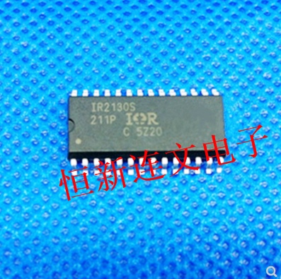 IR2130S IR2130 SOP28 驱动器外部开关 进口现货 可直拍