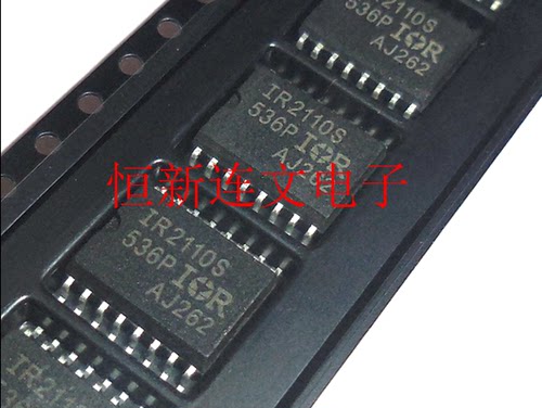 IR2110S IRS2110S  SOP16 电桥驱动IC芯片  进口现货 可直拍