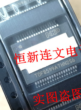 TDF8599ATHN2S6  TDF8599BTHN1S6  TDF8599CTH/N1 进口现货可直拍