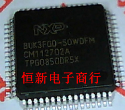 BTS621L1 斯柯达01M变速箱电脑板双沟道场效应管 进口现货 可直拍