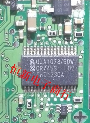 UJA1078A50W  汽车电脑尼桑变速箱板易损芯片 进口现货 可直拍