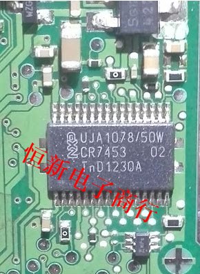 UJA1078A50W  汽车电脑尼桑变速箱板易损芯片 进口现货 可直拍