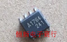 A1764 全系列汽车ABS泵电磁阀线圈控制驱动芯片 进口现货 可直拍