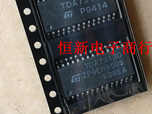 TDA7313D  全系列电视机配件 IC集成电路 进口现货  可直拍