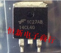 14CL40 TO263 点火管 汽车发动机板场效应三极管 进口现货 可直拍